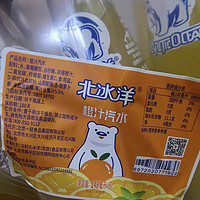 北冰洋果汁汽水：橙汁桔汁双拼，品质与口感的完美融合