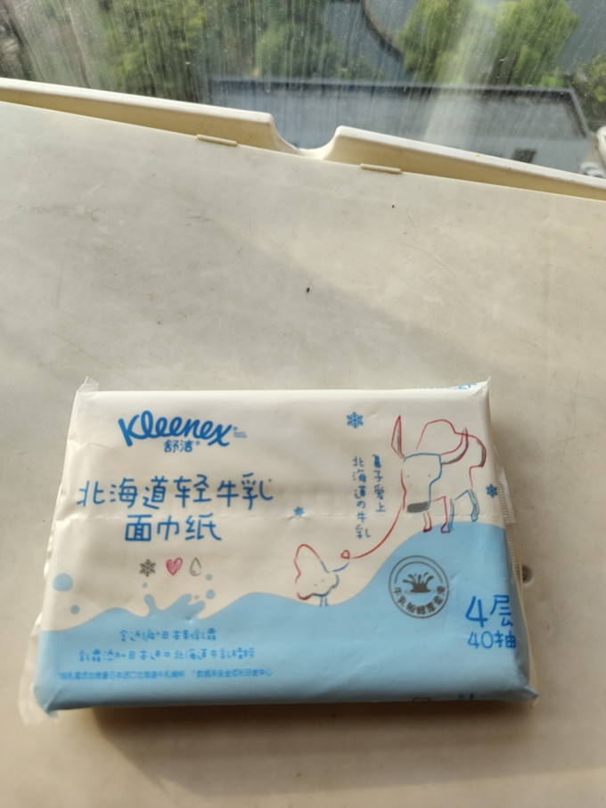 舒洁抽纸