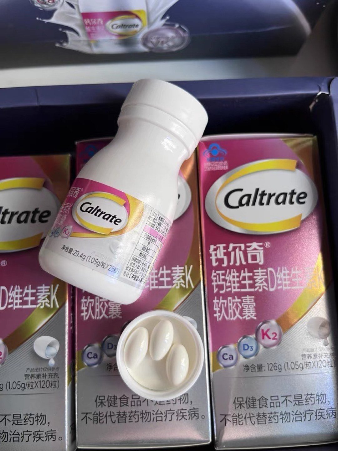 title: 钙尔奇铂金液体钙:为成人和孕妇提供优质的钙补充