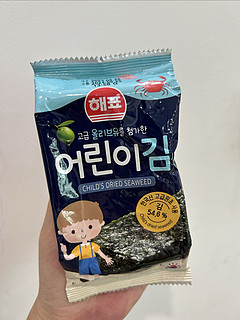 1分钱的韩国进口海牌菁品童趣橄榄油原味海苔寿司5g袋办公休闲追剧小零食
