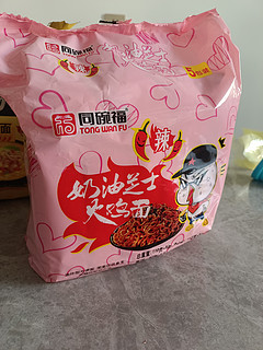 奶油芝士火鸡面🍜，超魔幻的的口感