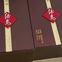 好物分享 篇二：双十一来袭，囤酒时可以优先考虑这5款白酒都是经典，放心喝！