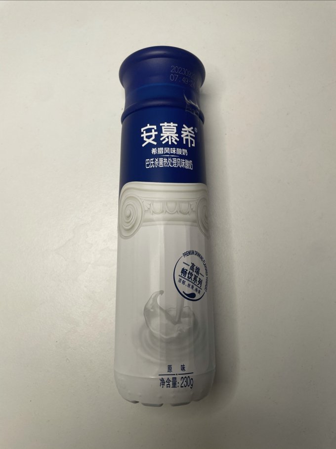安慕希奶类制品