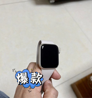 Apple Watch:让你的生活更加智能