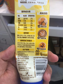 甜食使我快乐