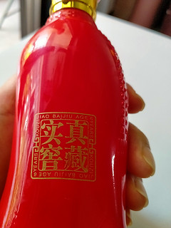 口子窖6年型41度100ml*1瓶白酒小酒