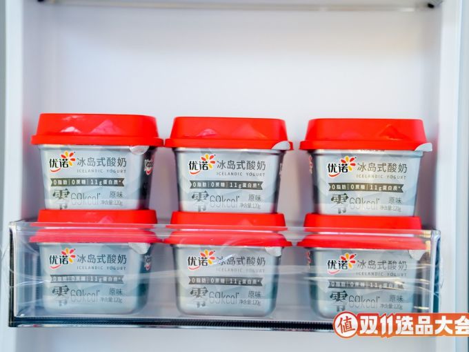 优诺低温酸奶