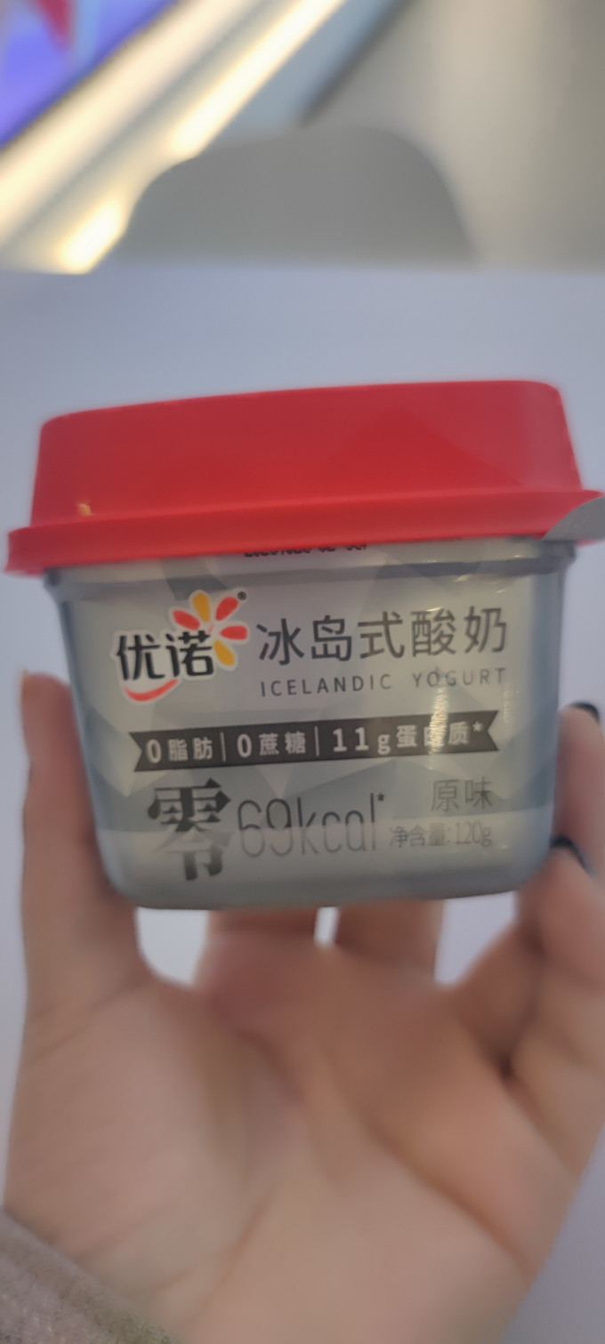 优诺低温酸奶