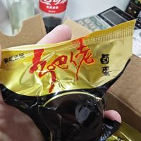 乡巴佬鸡蛋