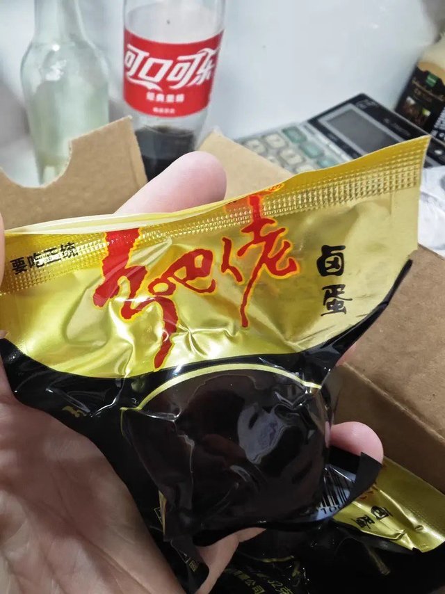 乡巴佬鸡蛋