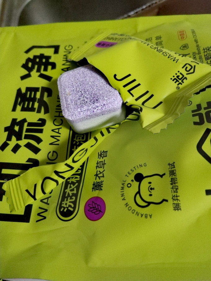 小仓熊居室清洁