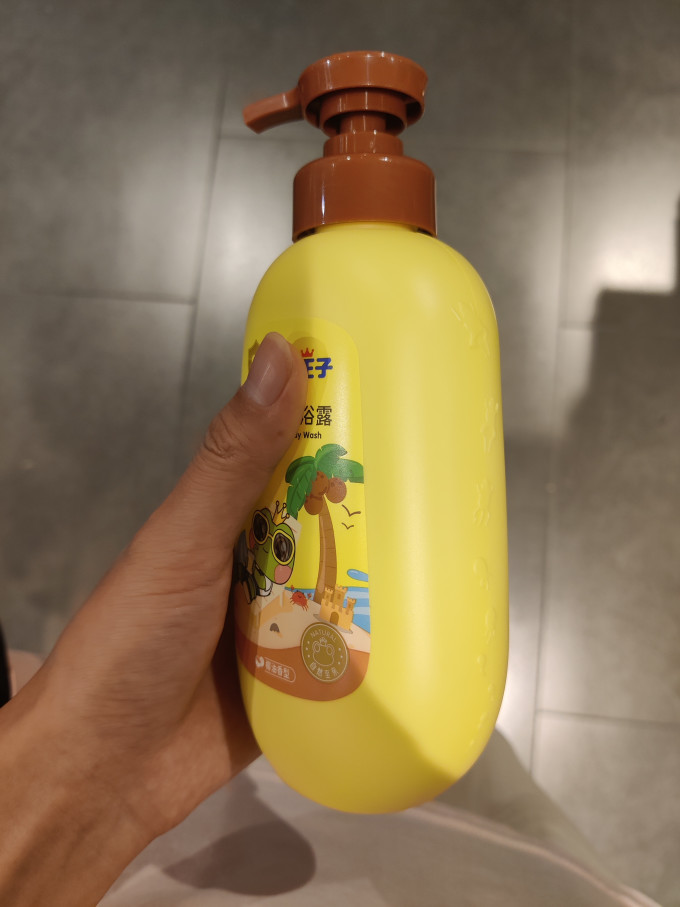 青蛙王子婴幼儿洗发沐浴