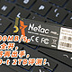 至高7300MB/s，火力全开，老牌悍将再出手，朗科NV7000-t 2TB评测！