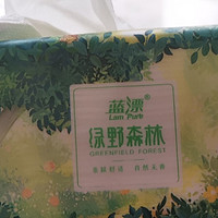 好用又便宜的蓝漂抽纸