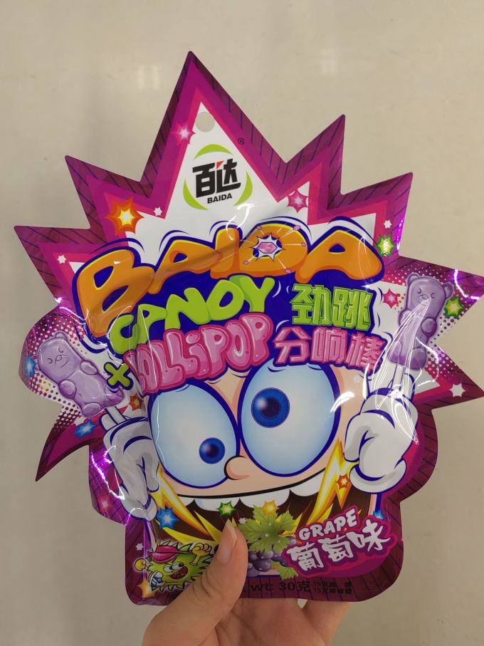 百达糖果巧克力