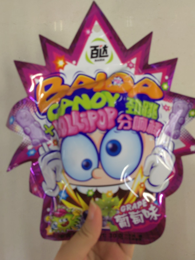 百达糖果巧克力