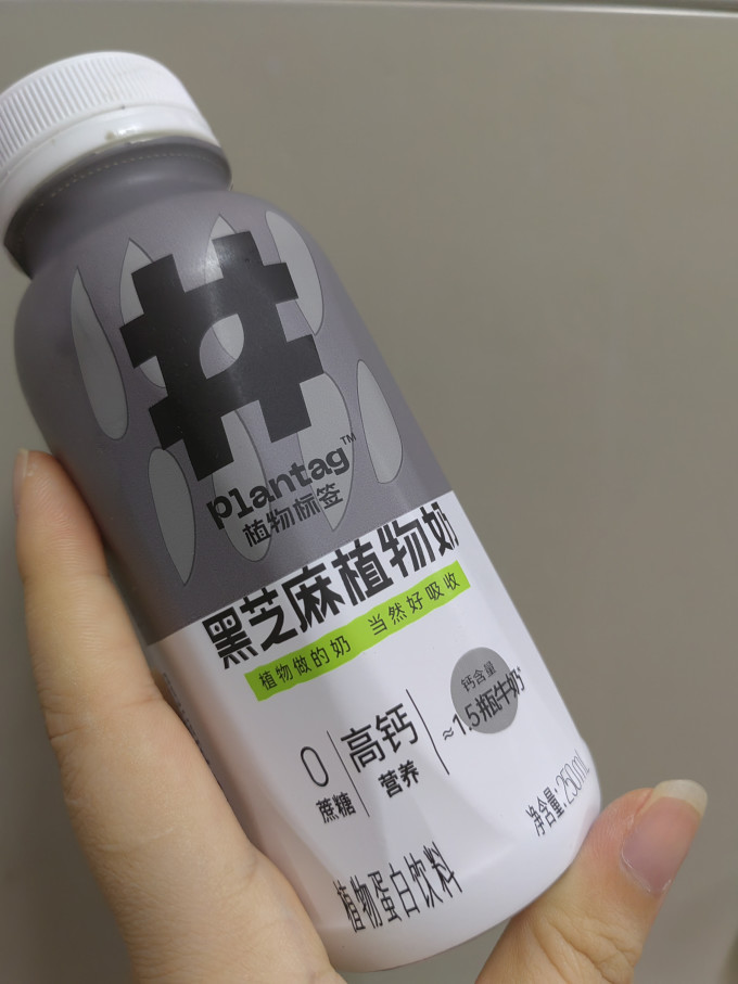 奶类制品