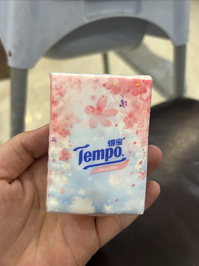 0.56的Tempo得宝手帕纸，你入了么？