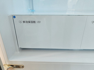 值得买首届选品大会之TCL R455T9