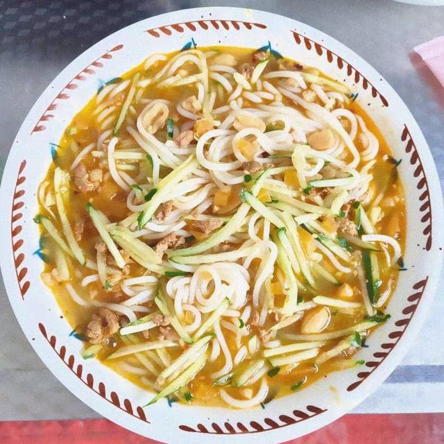 徐州开心米线。