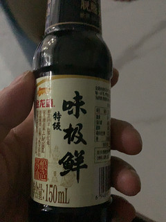 金龙鱼酱油，味极鲜