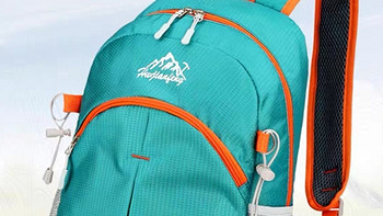 运动专栏 篇七十：外出爬山或运动时怎么能少得了一个又轻便又能装的背包呢？