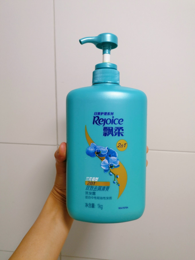 飘柔洗发产品