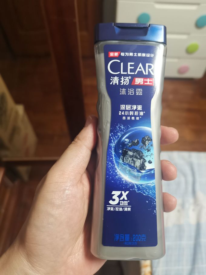 清扬沐浴产品