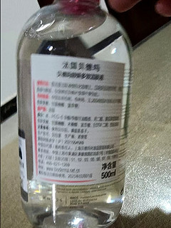 贝德玛的卸妆水突出一个好用