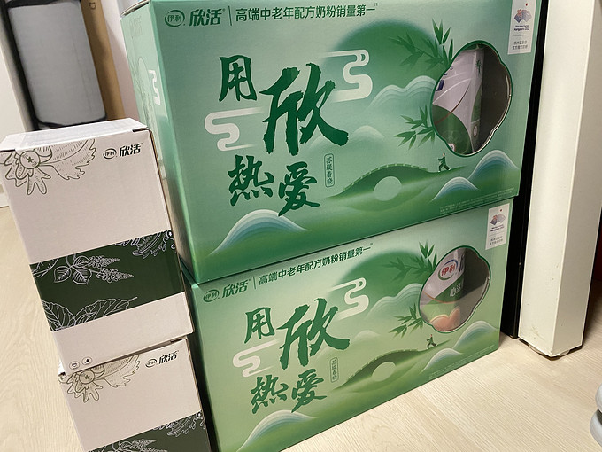 伊利成人奶粉