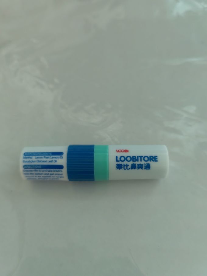 精油香薰