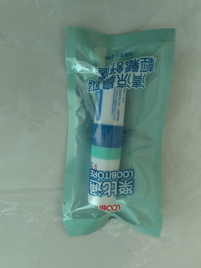 精油香薰