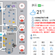 手机控制!=智能家居