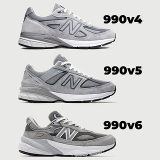 990V6是真的丑！