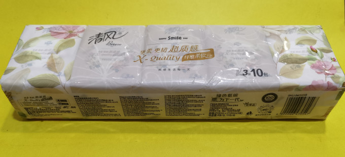 清风手帕纸