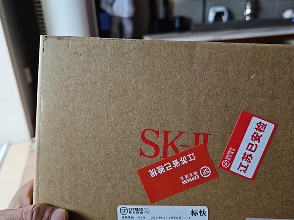 SK-II神仙水晶透随行星品水乳套装