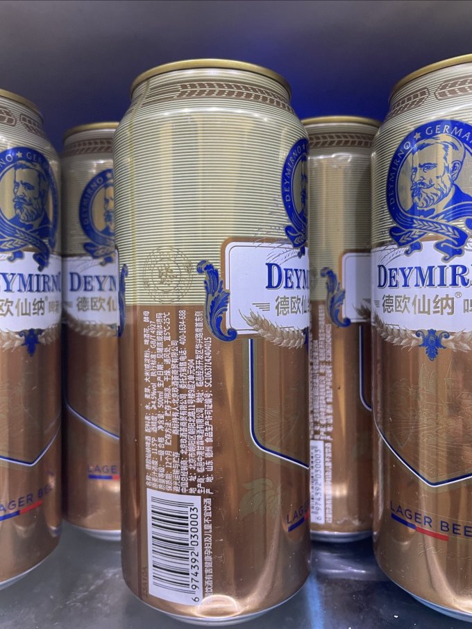 德欧仙纳啤酒