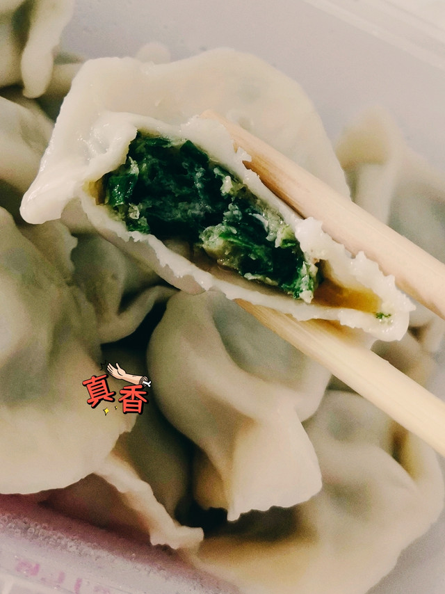 17块的手工水饺+一罐加多宝，周末的午餐足矣