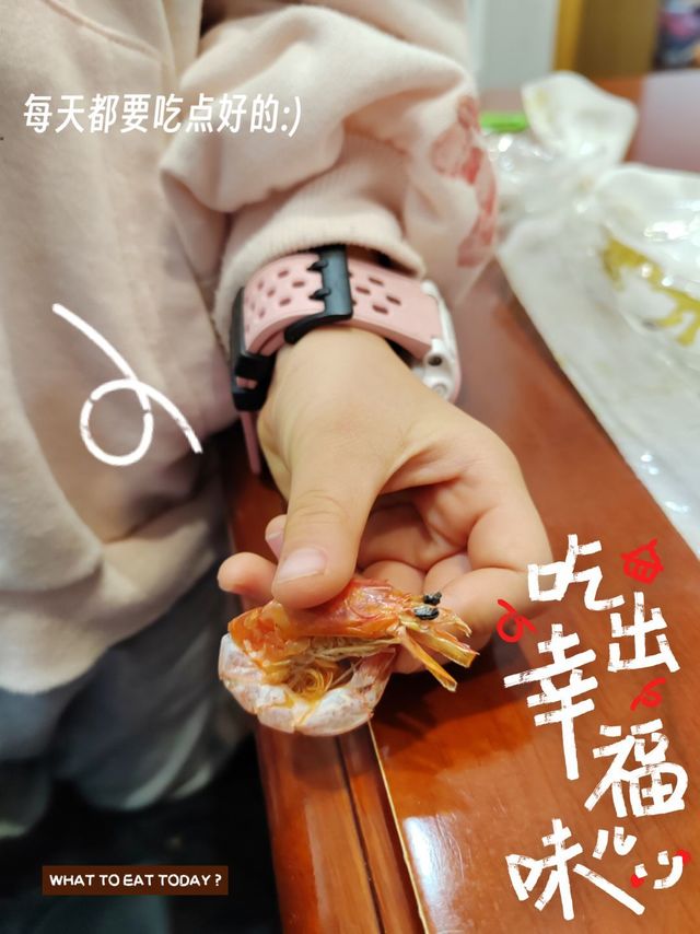 虾干，虾干，虾干，宁波虾干，冠绝天下。