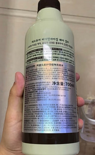 所望SOMANG头皮护理植物洗发水 700ml （温和舒缓滋养头皮洗发露 韩国进口）