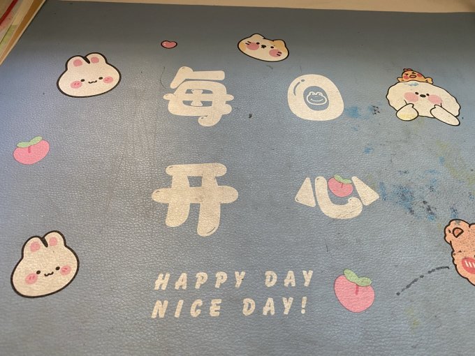 摩恩维餐厅布艺