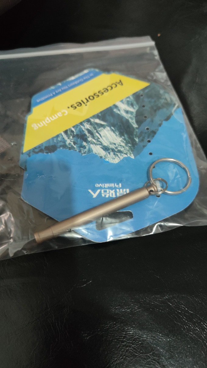 原始人户外工具