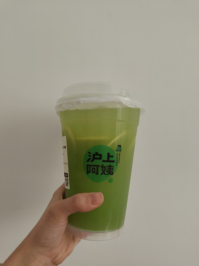帆儿庄园葡萄/提子