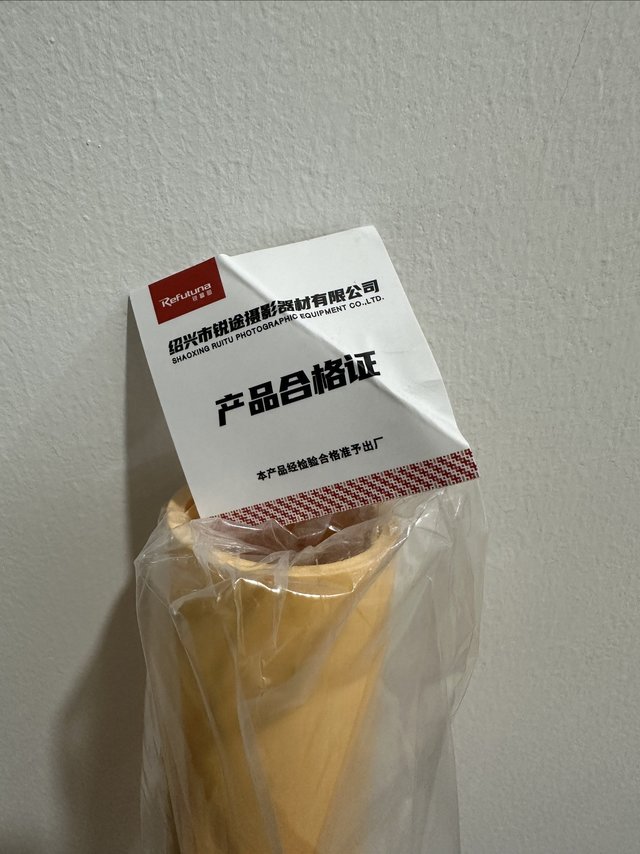 折后3元钱买的摄影背景卡纸