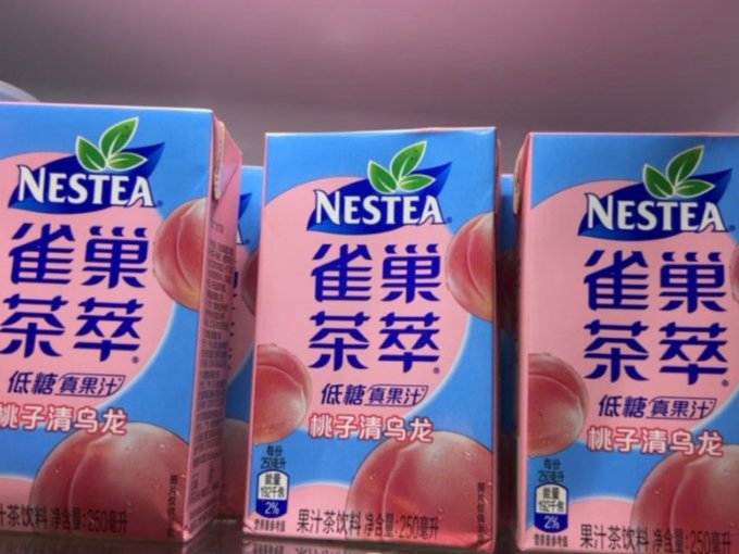 雀巢茶类饮料