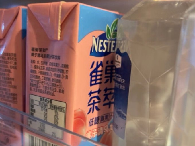 雀巢茶类饮料
