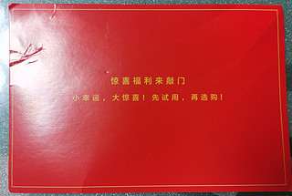 试用品 可心柔可心柔V9婴儿纸巾柔纸巾3层30抽1包保湿纸云柔巾乳霜纸便携餐巾纸