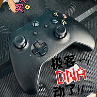 2023年了还有人在玩xbox吗