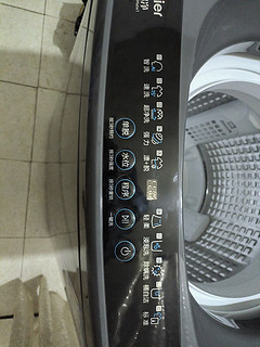 双十一入手的海尔EB90B30Mate1波轮洗衣机