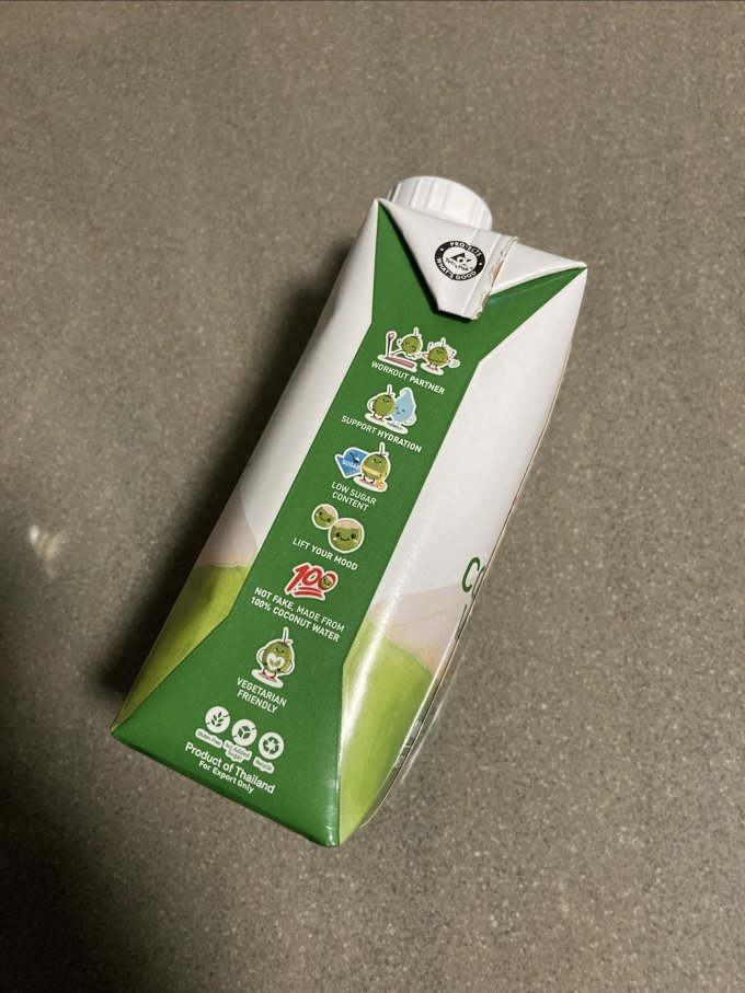 if饮料